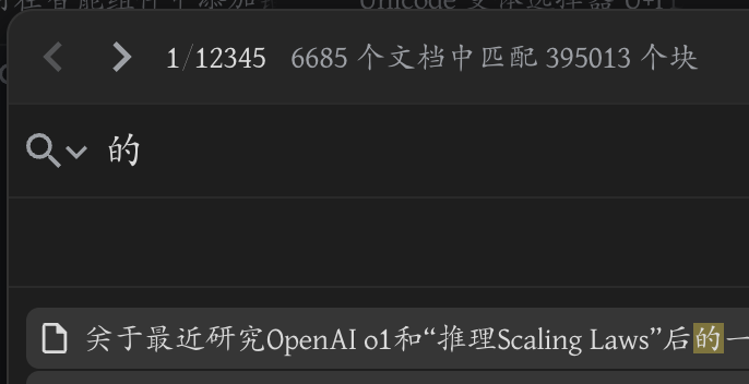 截屏 2024092401.15.04.png