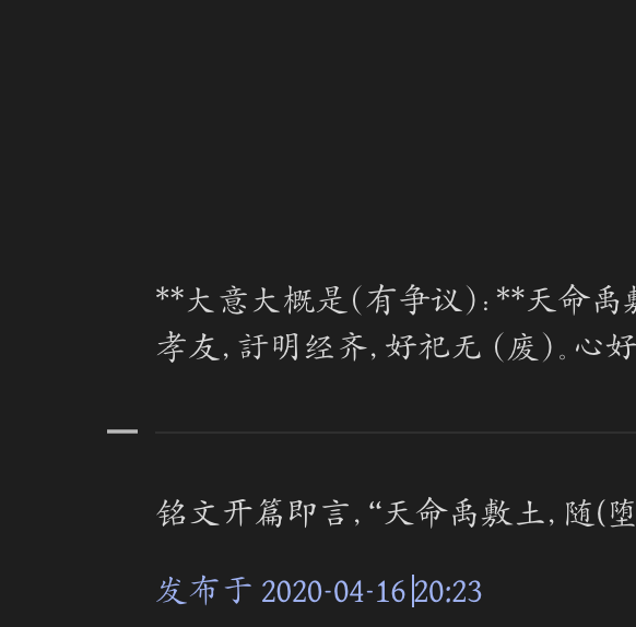 截屏 2024092522.26.11.png