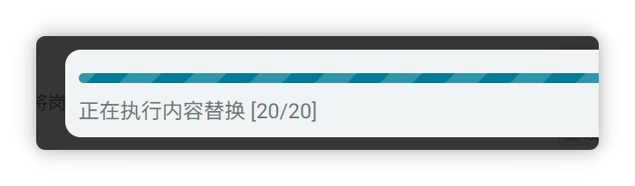 局部截取 20241027110206.png