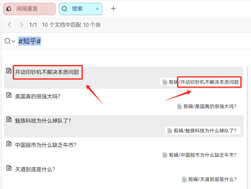 微信图片 20241013132554.png