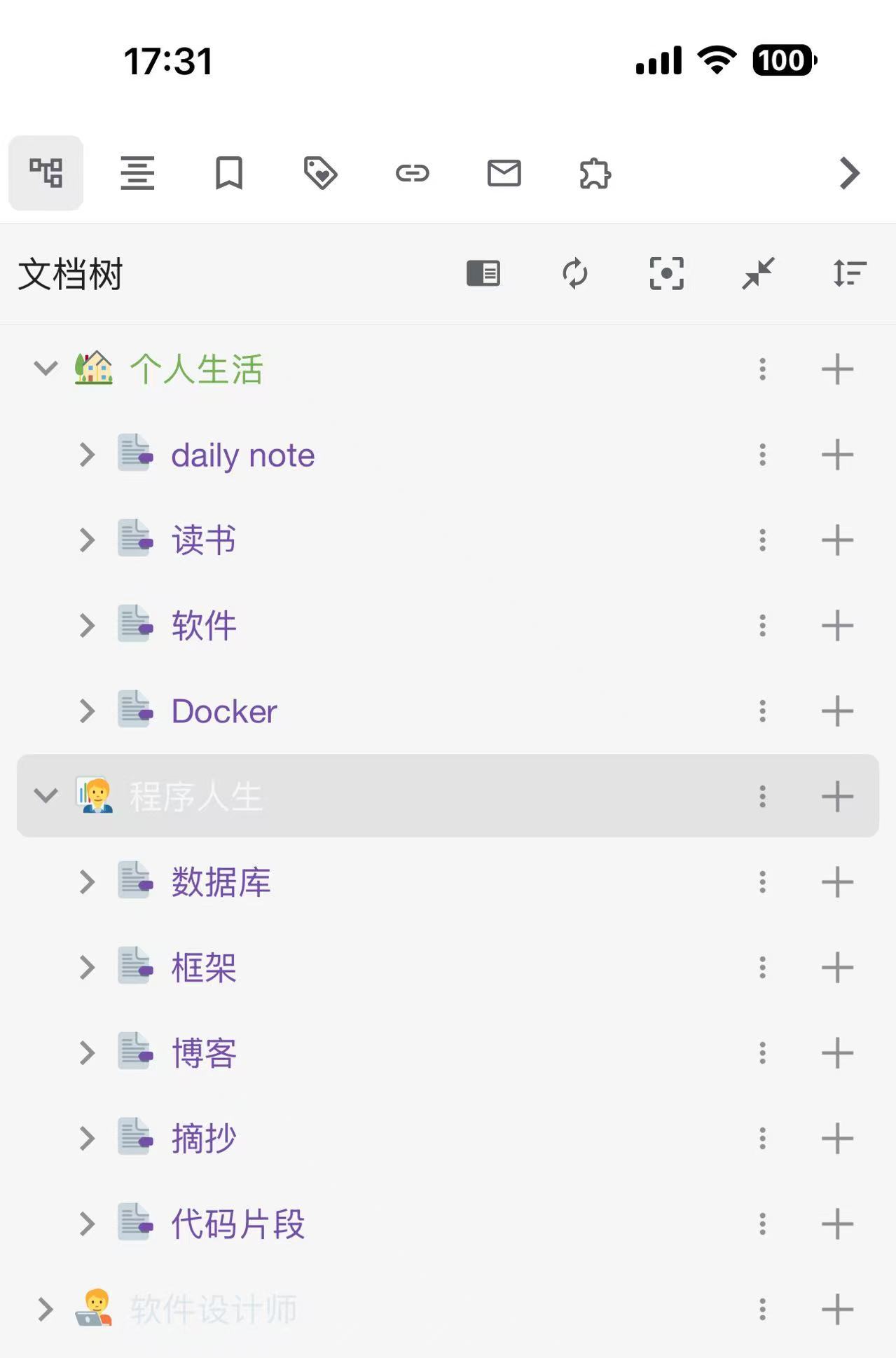 微信图片 20241024173318.jpg