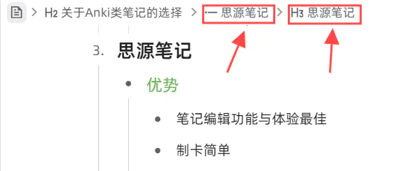 微信截图 20241014203946.png