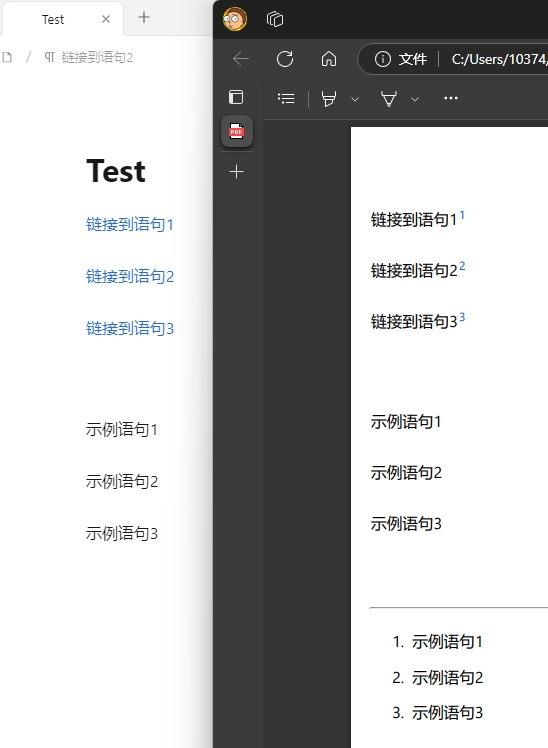 微信截图 20241019123848.png
