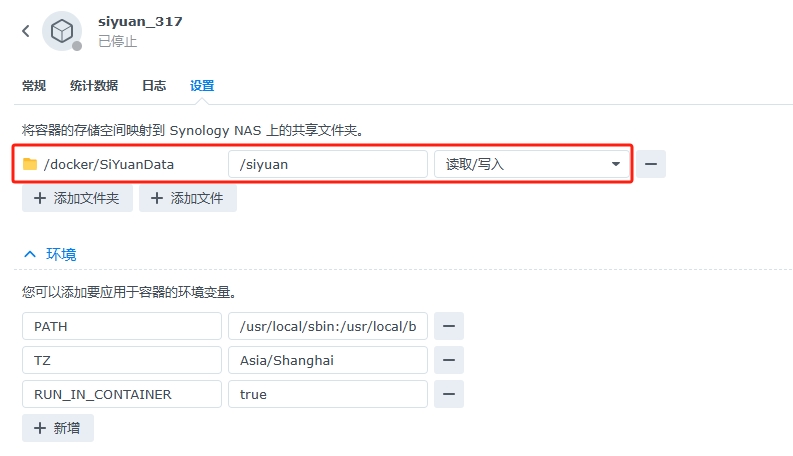 微信截图 20241028164458.png