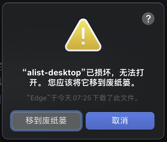 截屏 2024100113.01.24.png