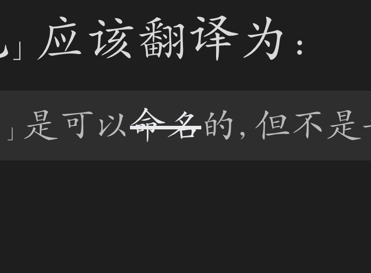 截屏 2024100807.51.58.png