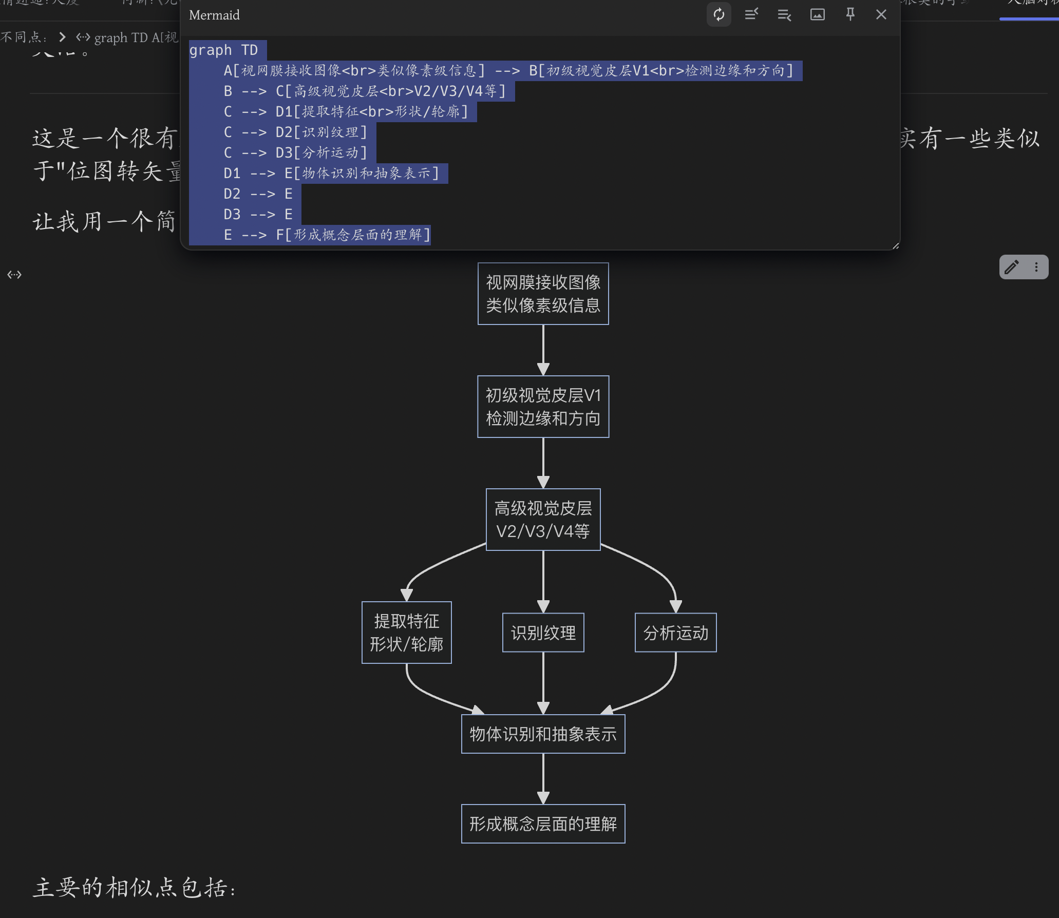 截屏 2024100907.03.48.png