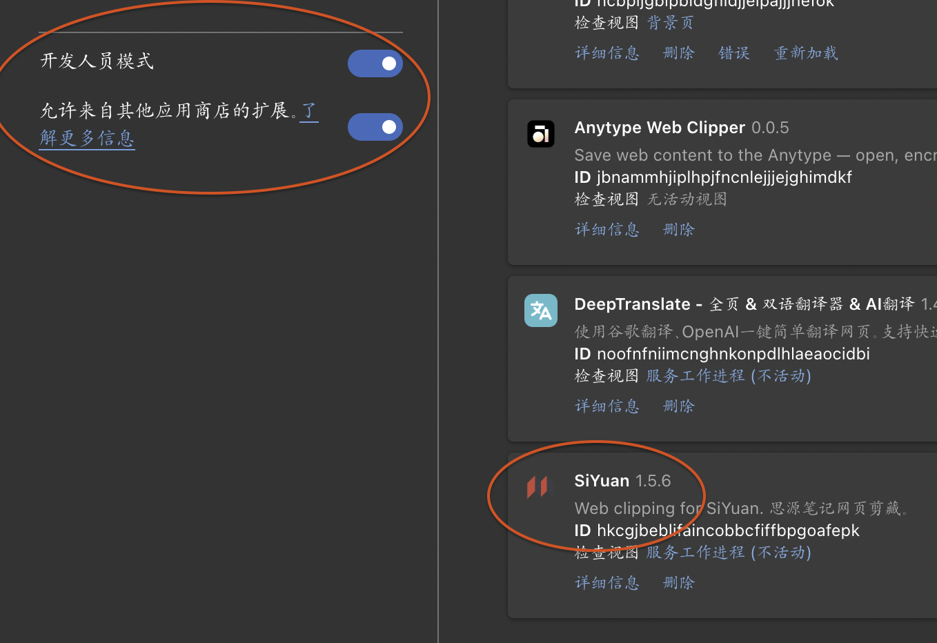 截屏 2024102212.23.24.png