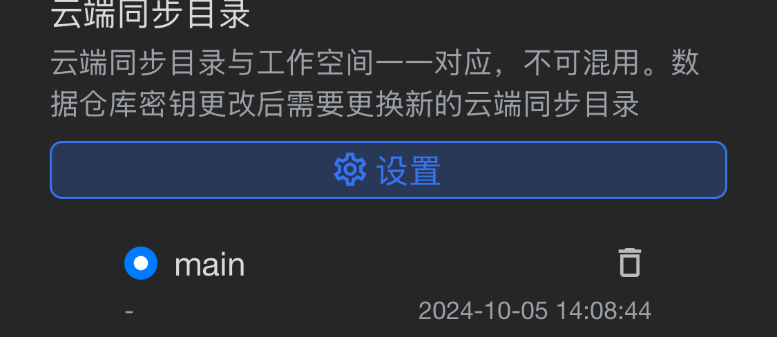 截屏 2024100523.24.32.jpeg