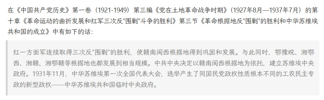 3.1.11 引述块.jpg