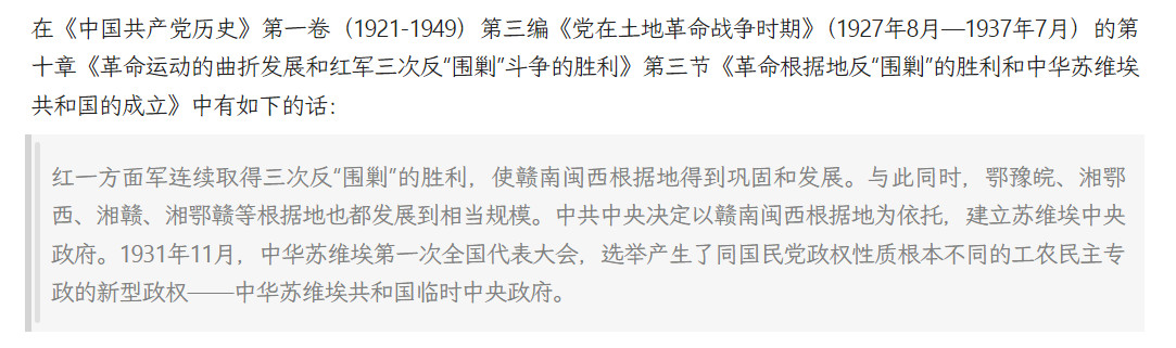 3.1.13 引述块.jpg