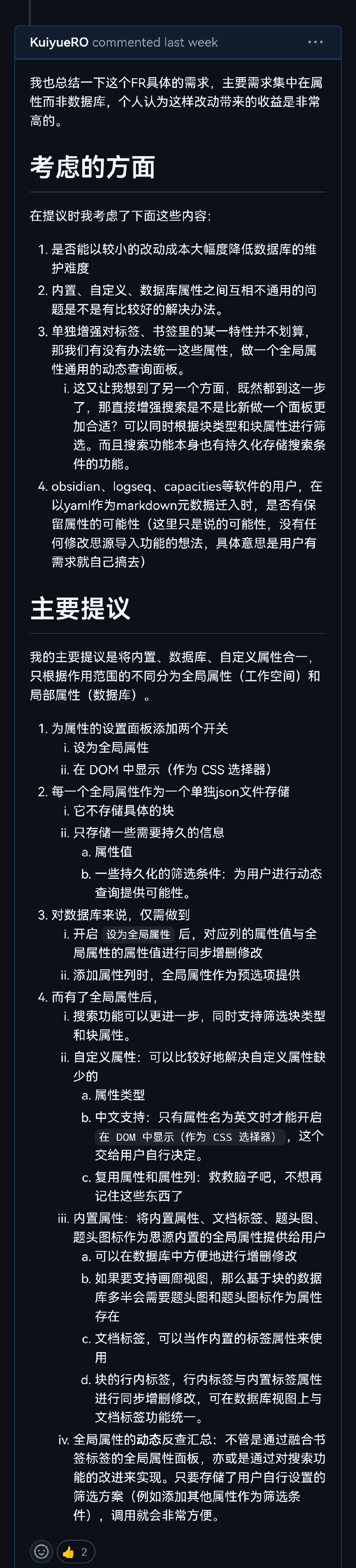 microsoftedgescreenshot2024 年 11 月 22 日 GMT0800 下午 54500.png.jpg