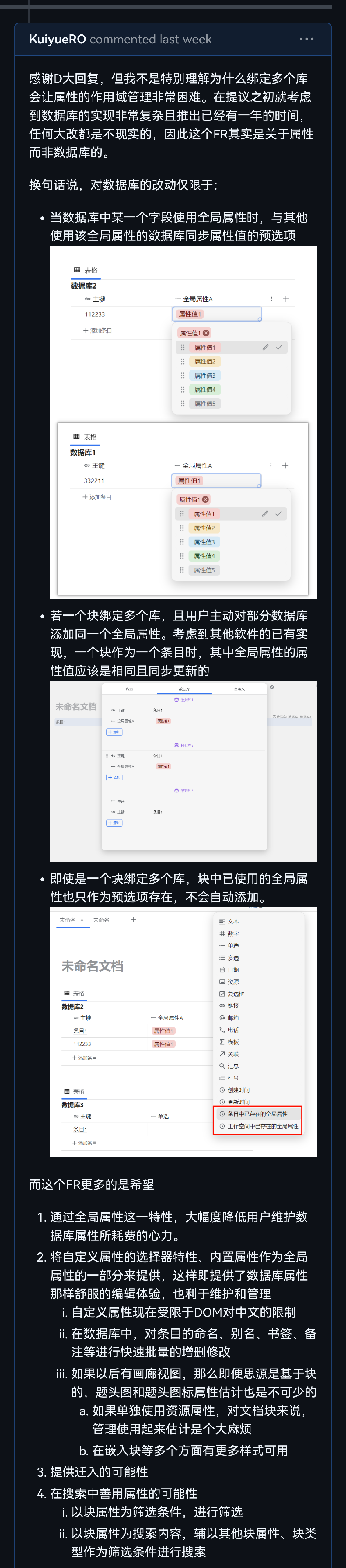 microsoftedgescreenshot2024 年 11 月 22 日 GMT0800 下午 54553.png.jpg