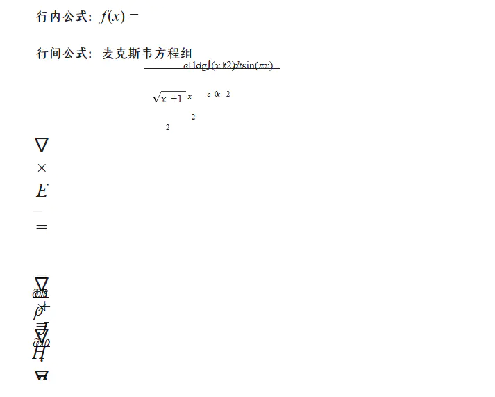 PixPin_2024-11-14_10-30-07