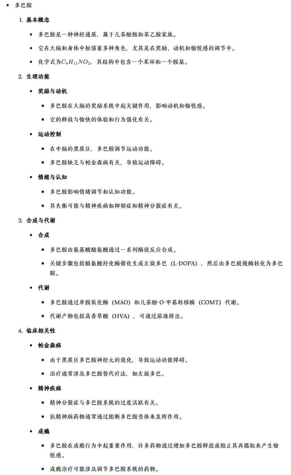 PixPin_2024-11-14_10-45-27