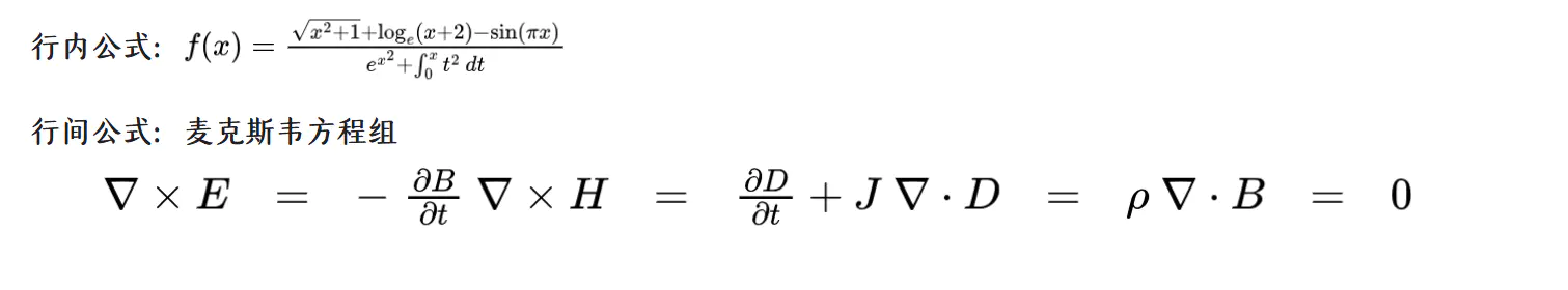 PixPin_2024-11-14_10-46-57