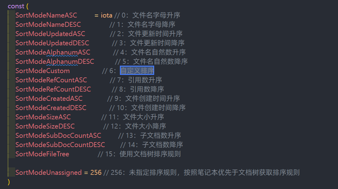 PixPin_2024-11-28_11-45-26