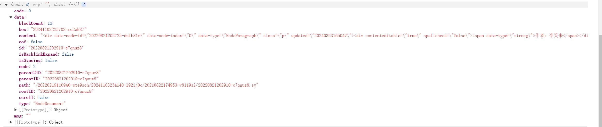 PixPin_2024-11-28_15-13-44