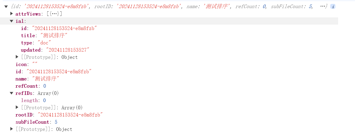 PixPin_2024-11-28_15-43-16