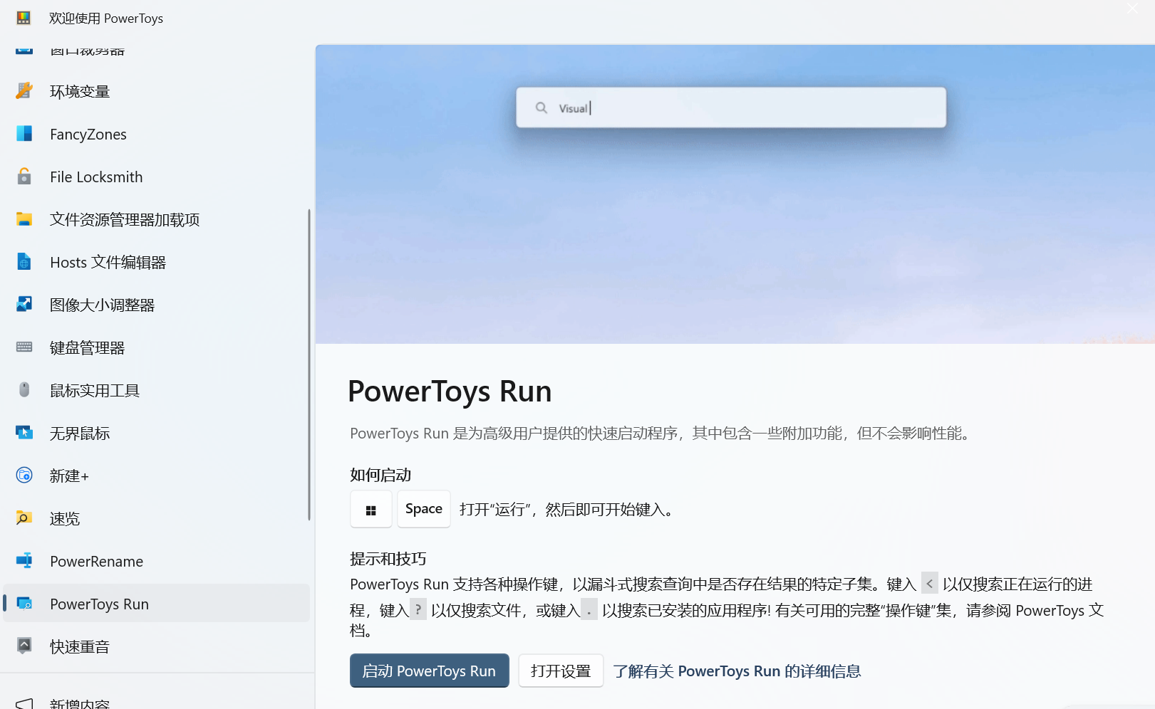 dea09fdec2faaa9f2b57ffe03dec4eb