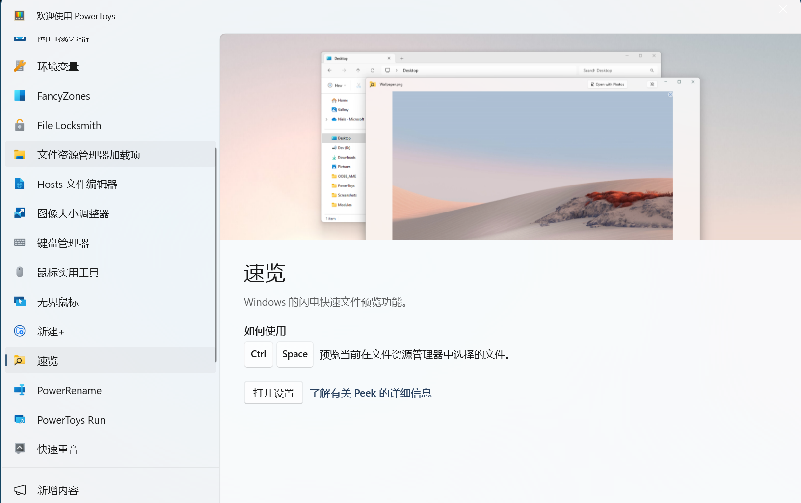 ebfbab2aa2a16de030eef044c638f97