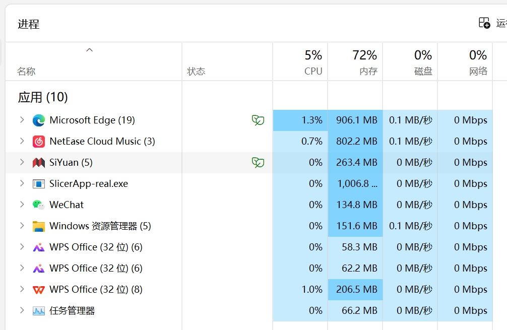 微信截图 20241119225043.png