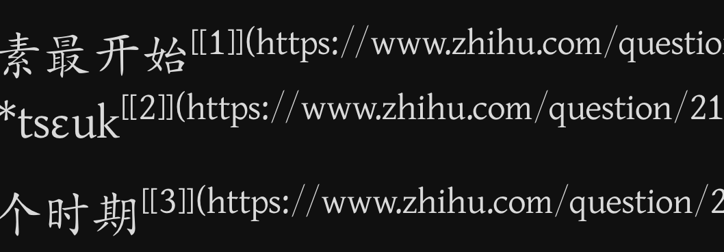 截屏 2024110612.52.05.png