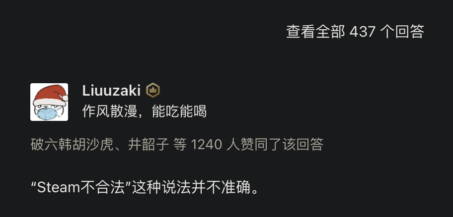 截屏 2024110715.11.11.png