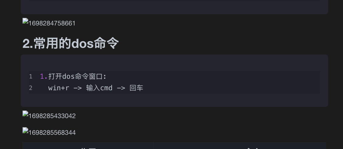 截屏 20241107 下午 9.24.21.png