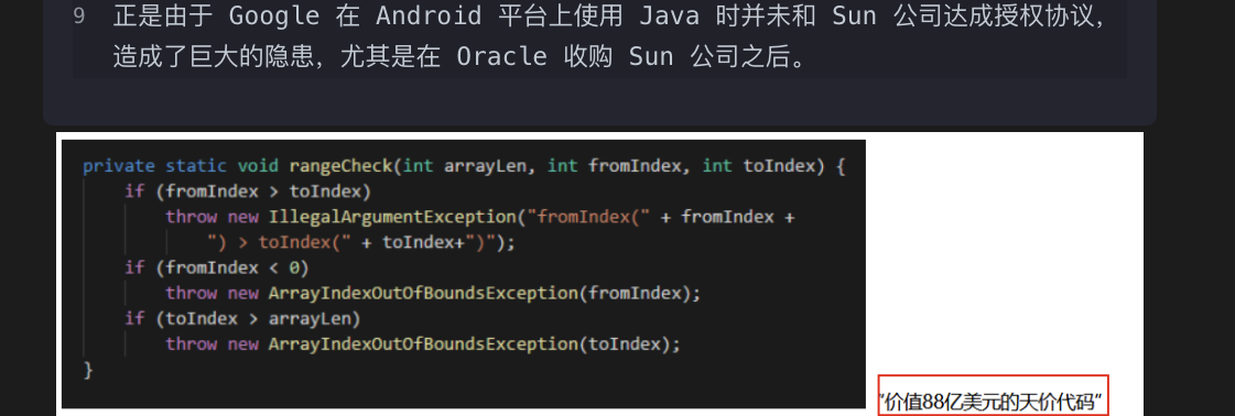 截屏 20241107 下午 9.24.30.png