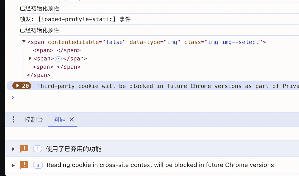 截屏 2024110820.16.18.png