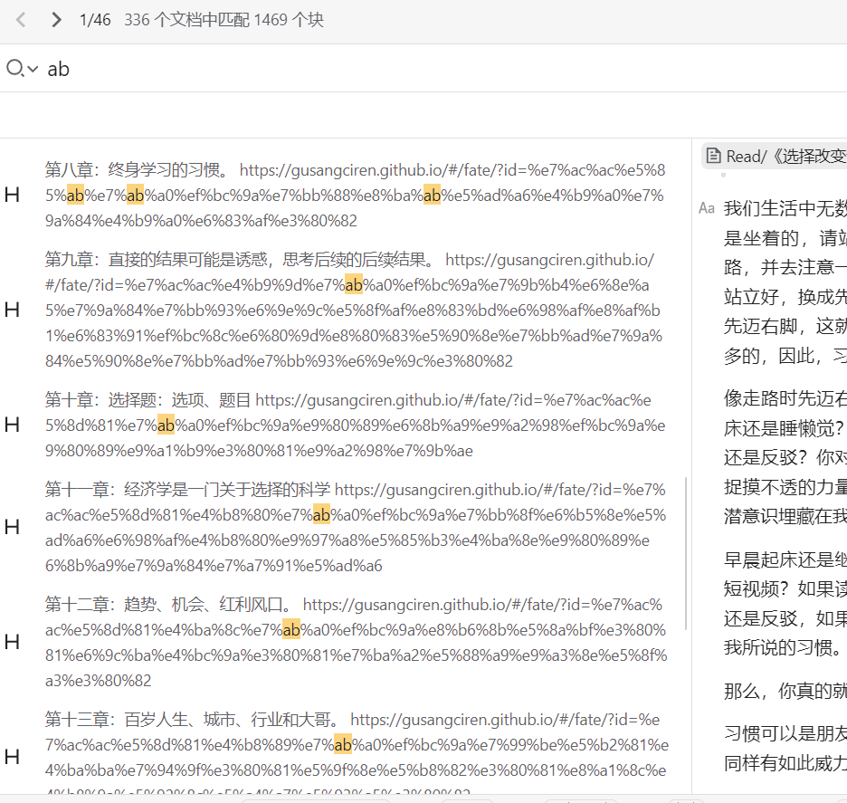 微信图片 20241205085017.png