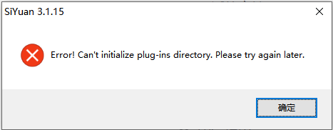 微信图片 20241216104426.png