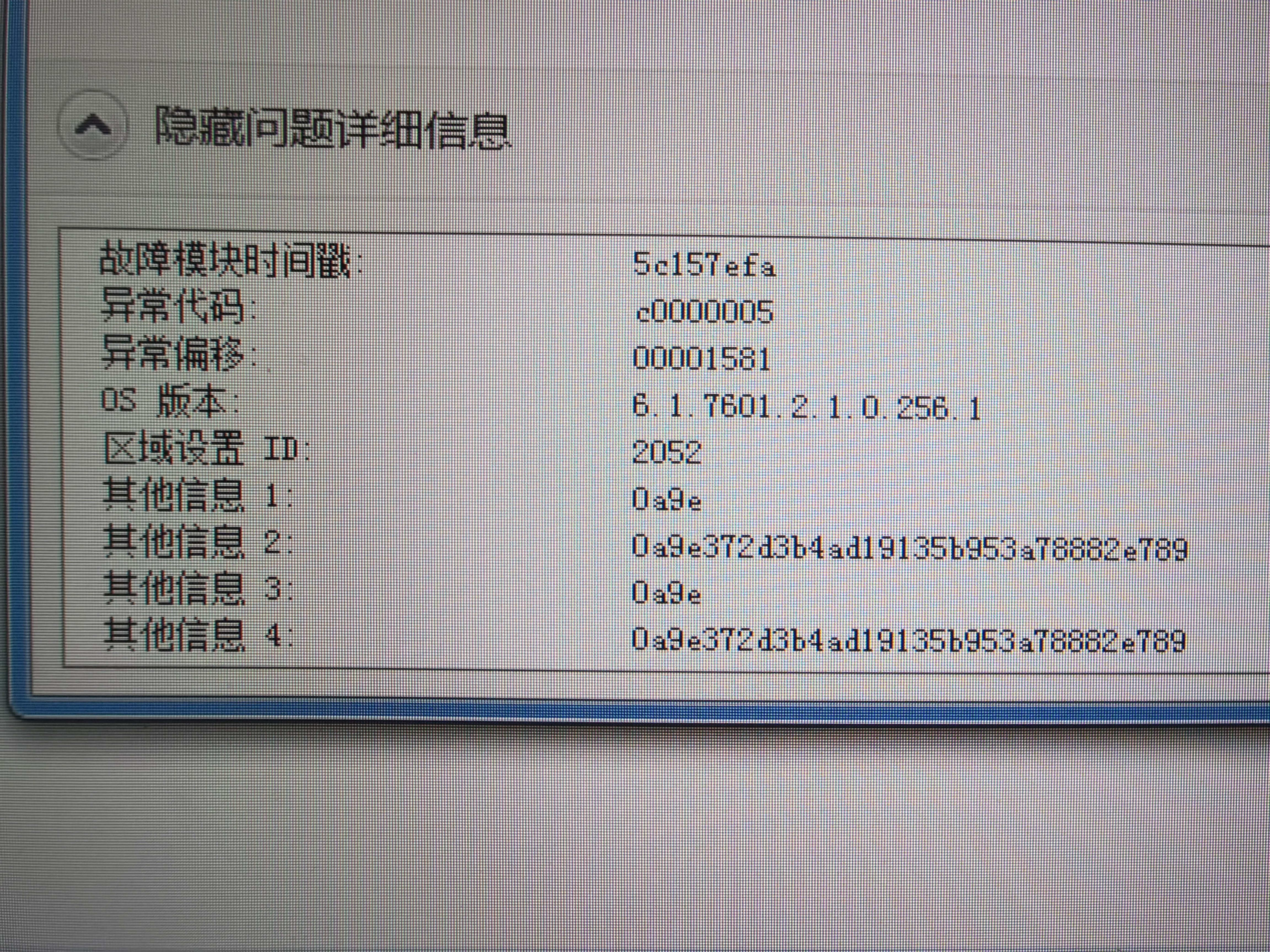 微信图片 20241228172233.jpg