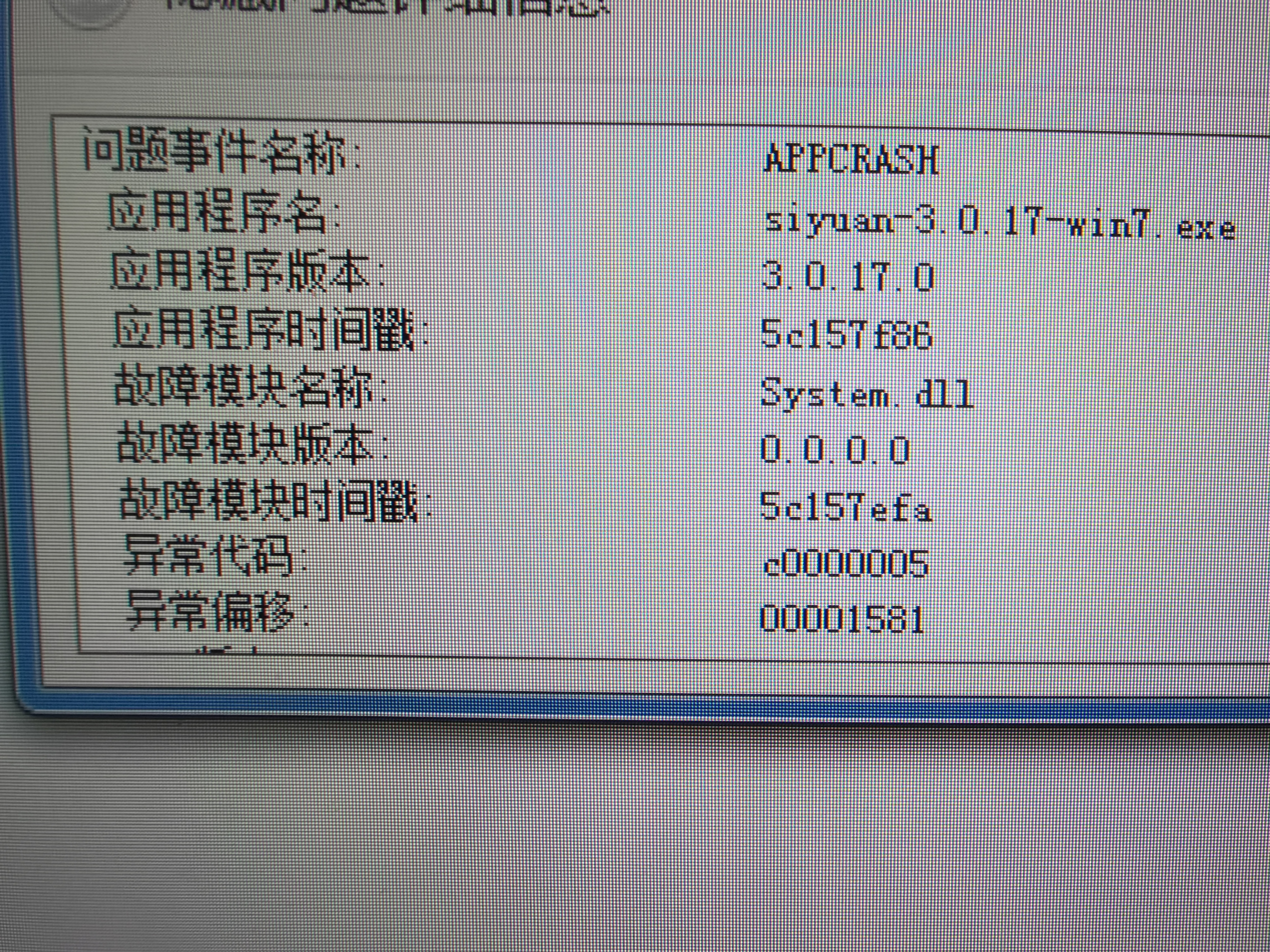 微信图片 20241228172257.jpg