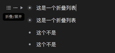 微信截图 20241209101818.png