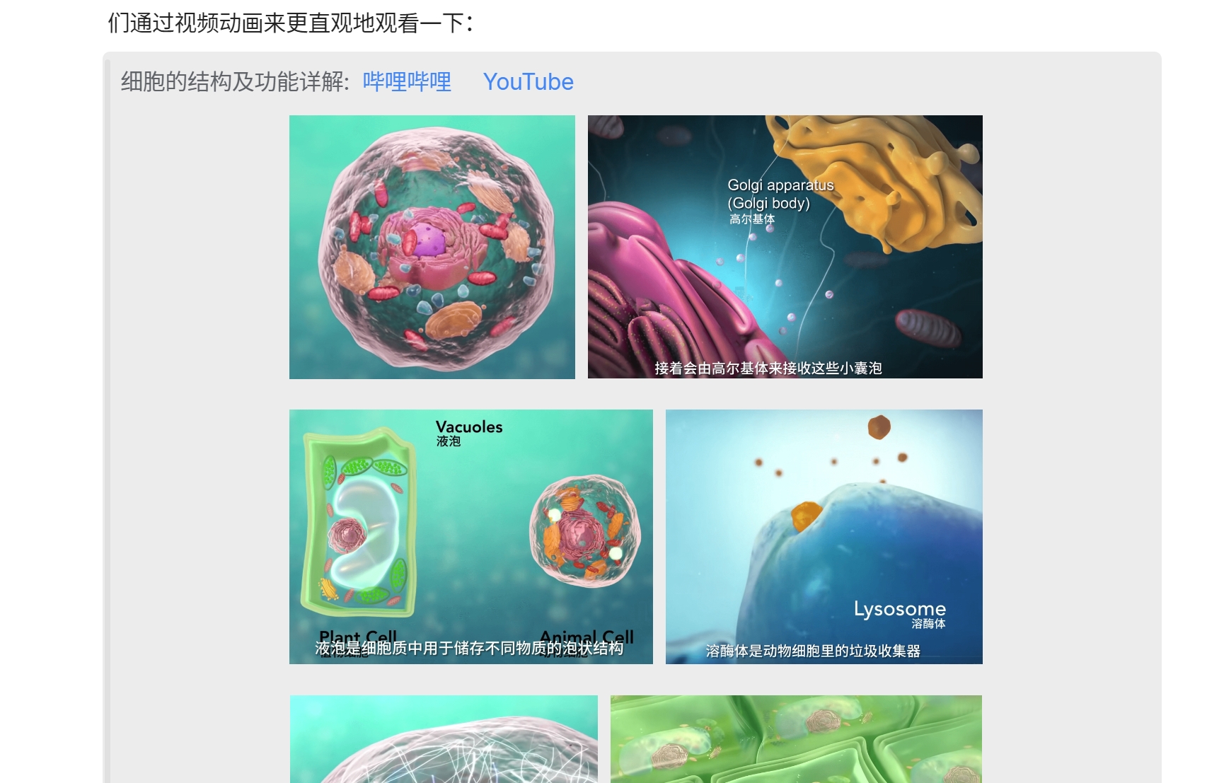 微信截图 20241214132747.png