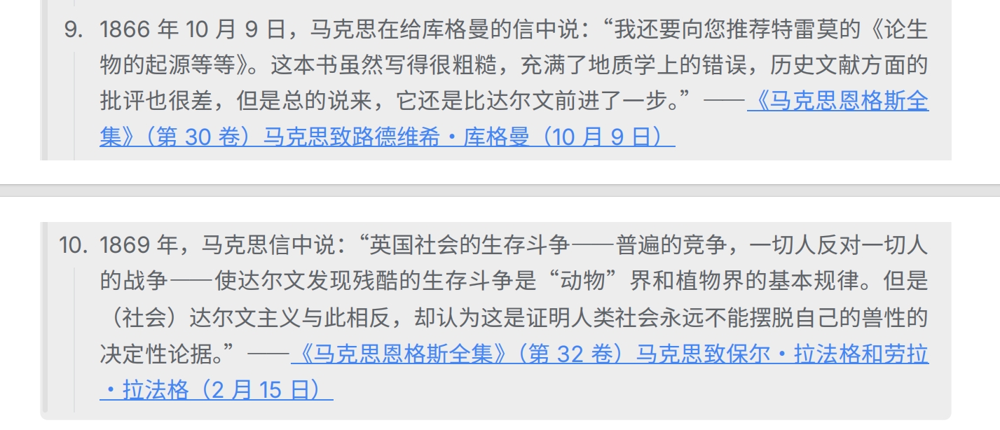 微信截图 20241214160802.png