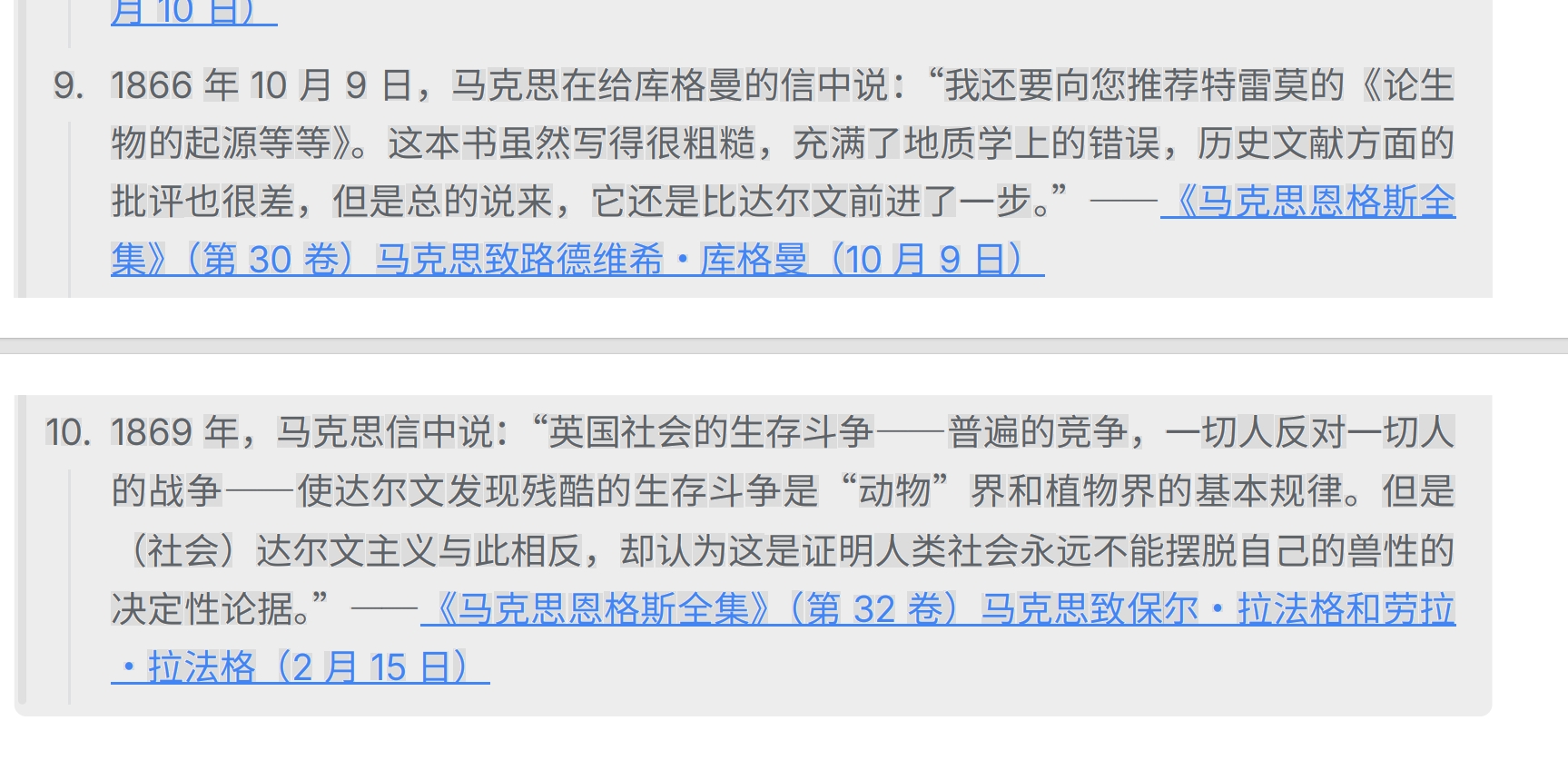 微信截图 20241214160944.png