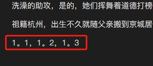 微信截图 20241222143010.png