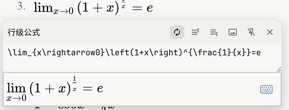 截屏 2024120312.53.42.png