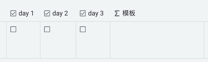 截屏 2024120920.52.24.png