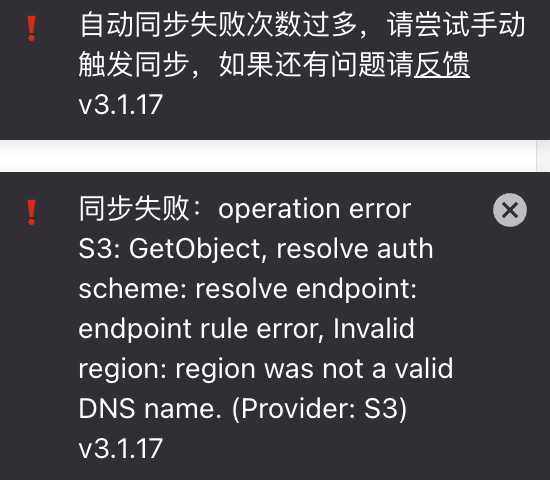 截屏 2024122812.45.15.png