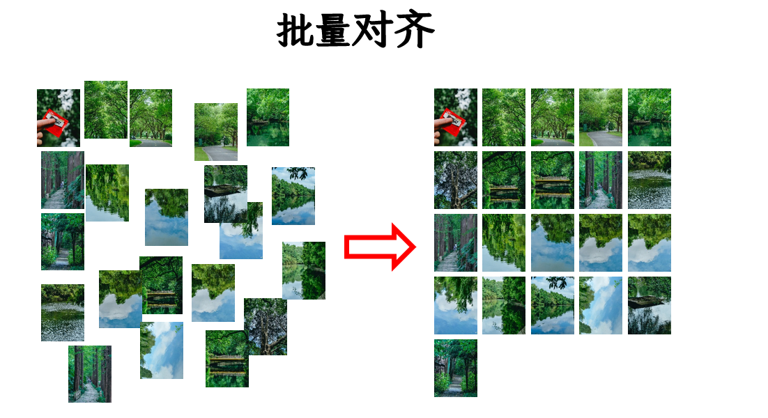 PixPin_2025-01-16_00-27-31