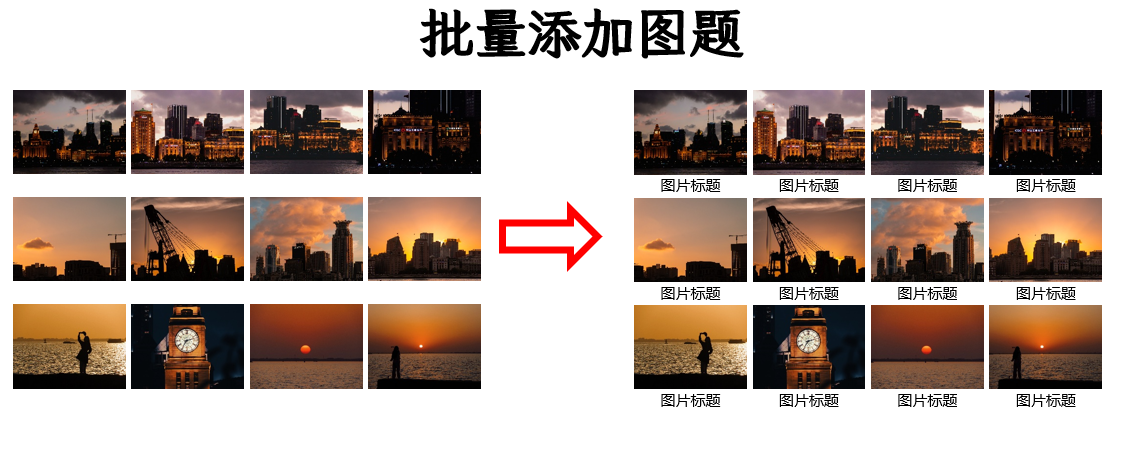 PixPin_2025-01-16_00-27-53