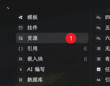 Snipaste_2025-01-13_16-58-51