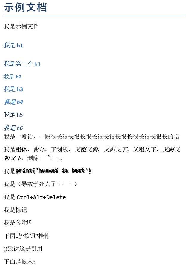 2A52446C-9C77-42A9-B61D-846A5498213D