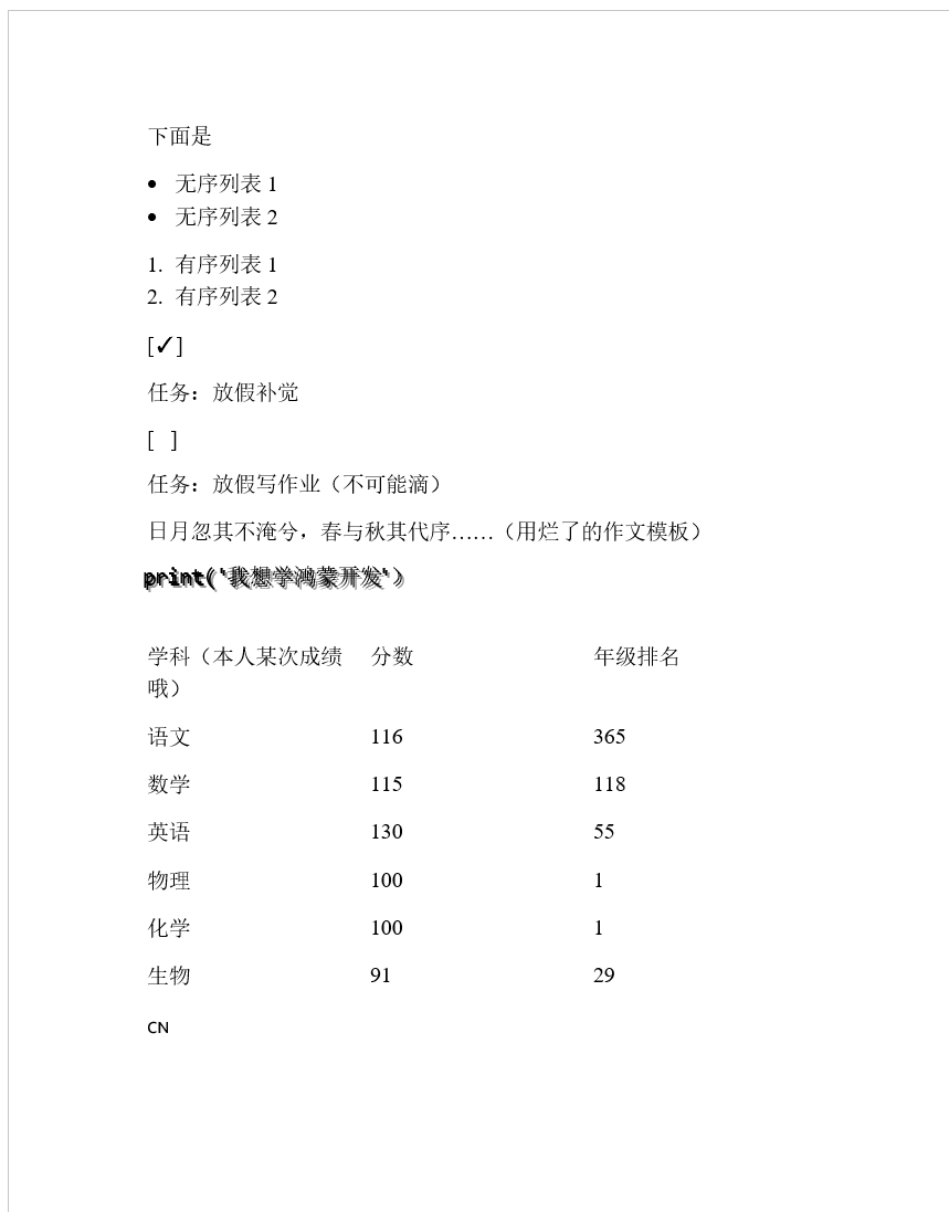 98001656-EEFE-4C0B-874C-ECCCDB81565F