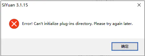 微信图片 20241216104426HlfumIu.png