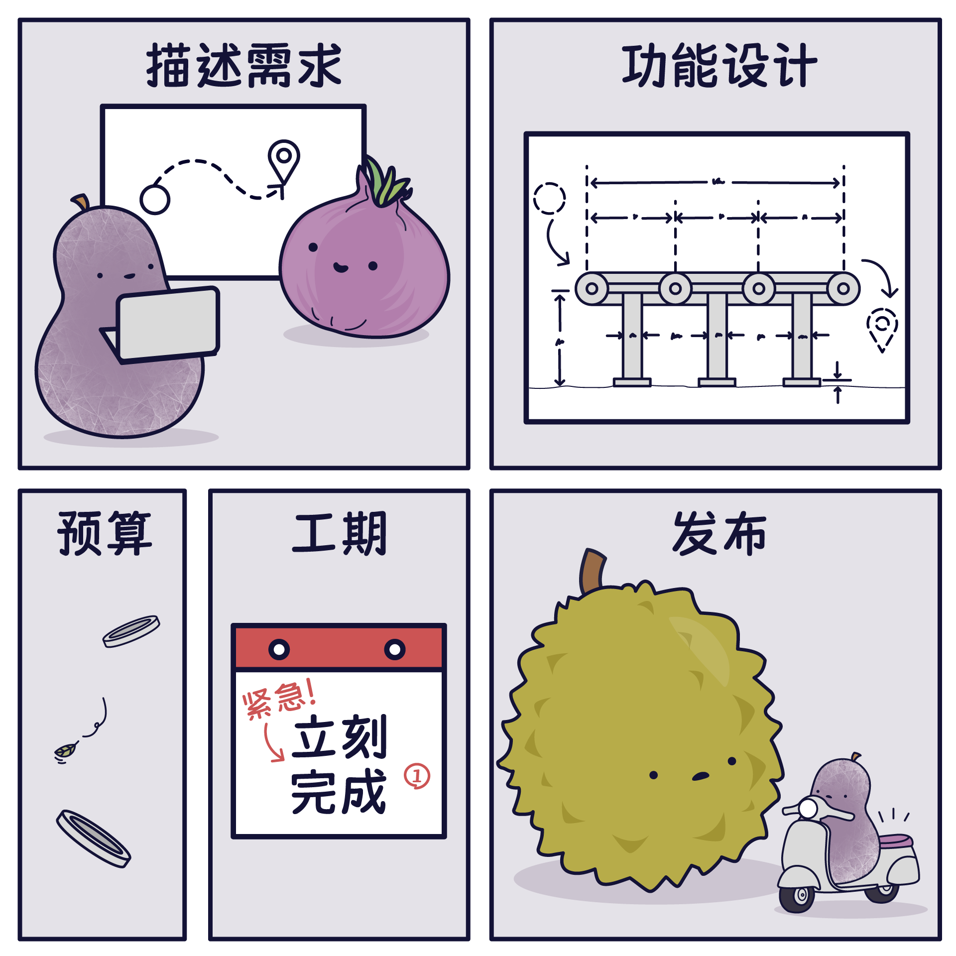 微信图片 20241220094545.png